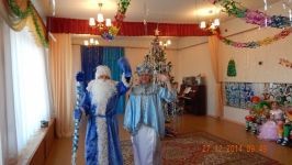 Снегурочка